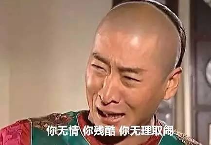 如何哄生气的女朋友亲吻,如何哄生气的女朋友接吻