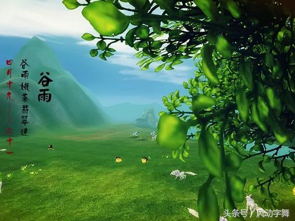 鏄ュぉ涓嬮洦璇楀彞浣滄枃绱犳潗绉疮,鏄ュぉ涓嬮洦璇楀彞浣滄枃绱犳潗