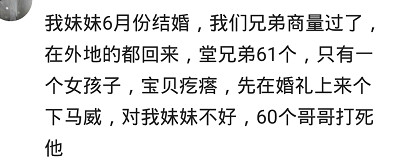 老公打你了该怎么反击,老公打你怎么解决