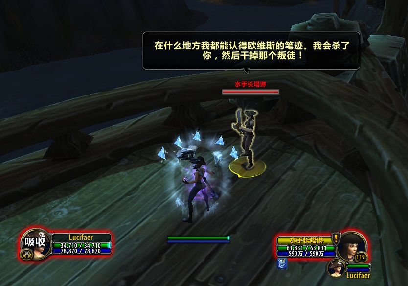 9.0库尔提拉斯人解锁任务流程,魔兽库尔提拉斯人解锁任务在哪接