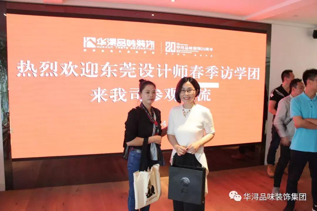 会长为什么叫会长,会长为什么签约虎牙