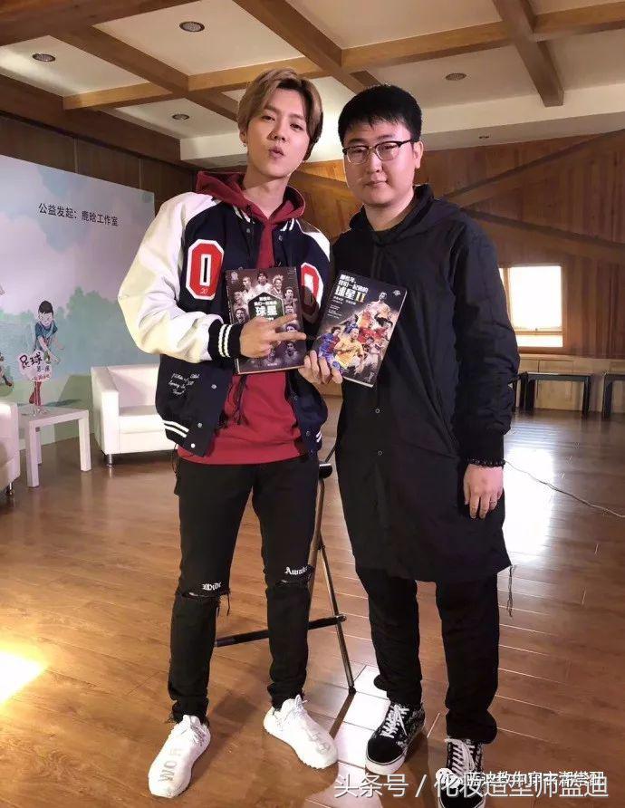 郑恺易烊千玺同款衣服,鹿晗易烊千玺郑恺