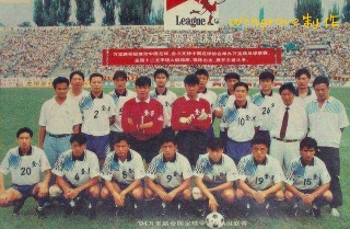 四川全兴足球队保卫成都,四川全兴足球队刘斌儿子