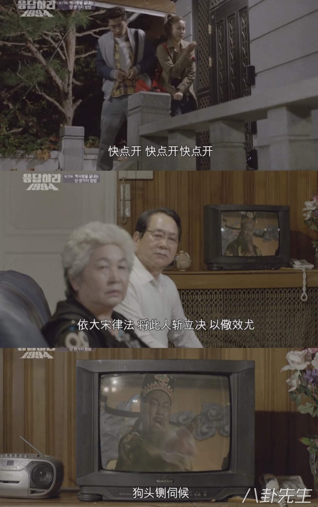 包青天在日本很火吗,包青天在泰国播放过吗