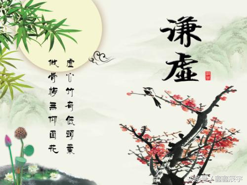 天外有天人外有人对联,一副对联写尽世态炎凉