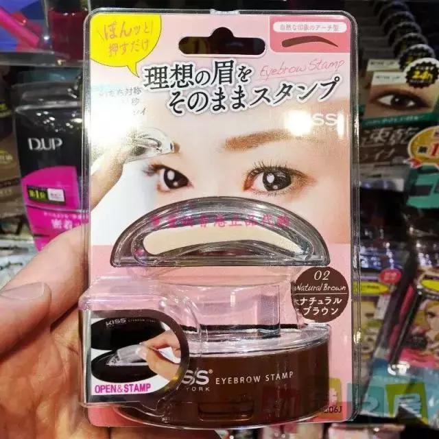 林允何穗抢数字,何穗说林允还年轻