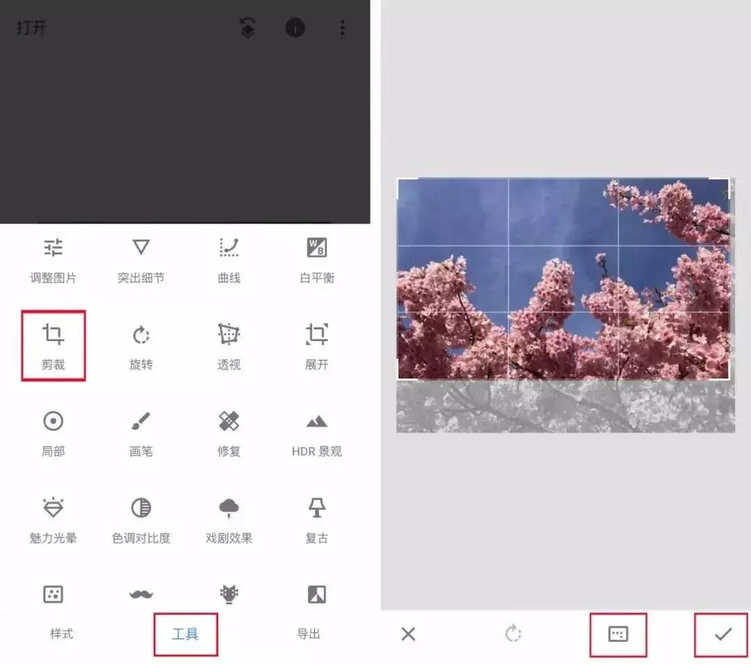 手机照片怎么修图教程,手机修图技巧教程高级感