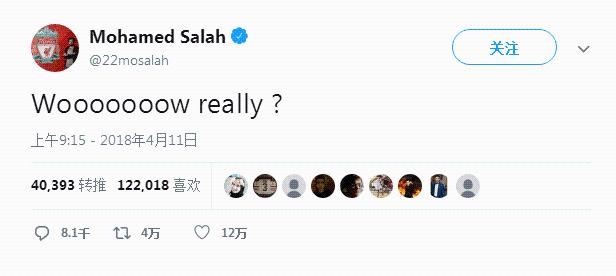 堂堂大英帝国的头牌，竟然被你们这么无情嘲讽？！