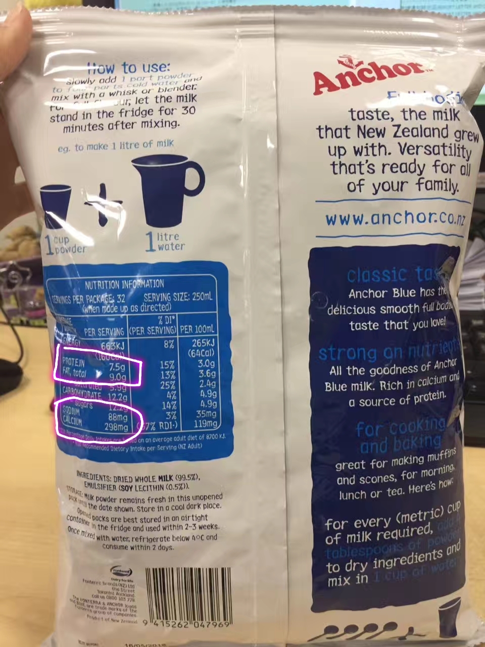 瀹変匠鍐插ザ绮夌殑姝ｇ‘鏂规硶,鏂拌タ鍏板畨浣冲ザ绮夊ソ涓嶅ソ