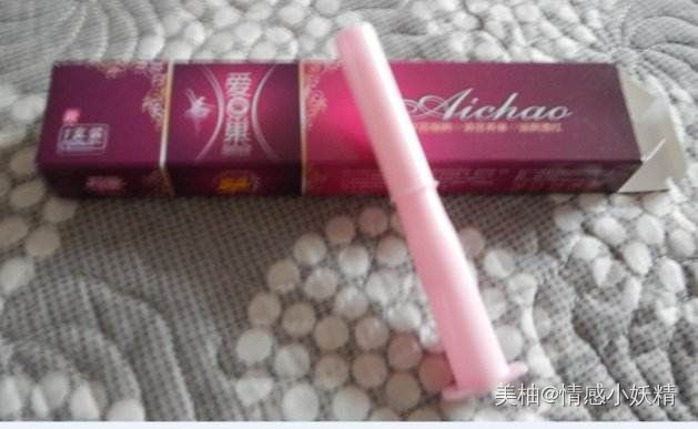 女人千万要注意！用这个洗下面很可能不孕不育，不知道快来看看