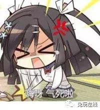 绝地求生主播的挂到底有多牛,实力强劲的绝地求生主播被骂成挂