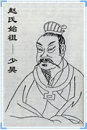 百家姓赵字历史名人,百家姓对应的历史人物