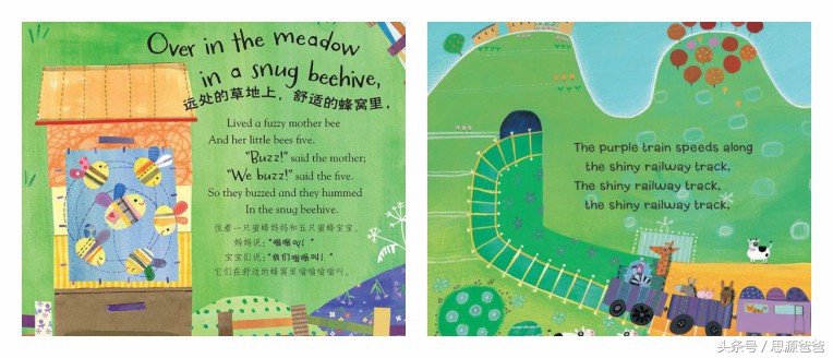 在哪里可以买到外国英文版的名著,英语原版资料大全