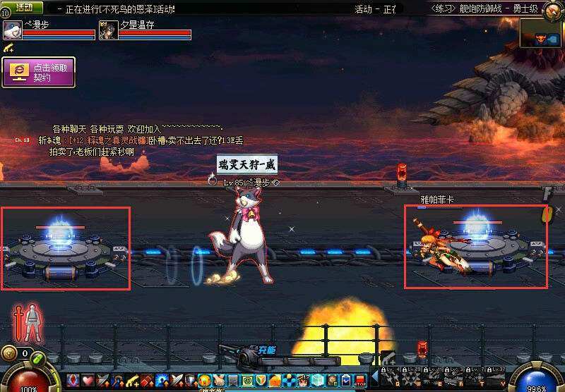 dnf十大消失地图,dnf十大早期经典地图