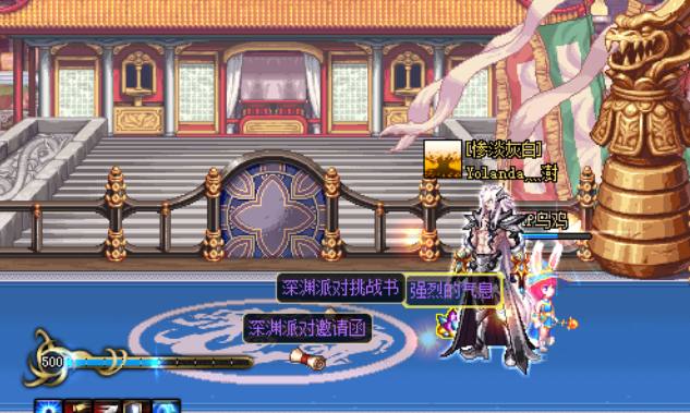 dnf十大消失地图,dnf十大早期经典地图