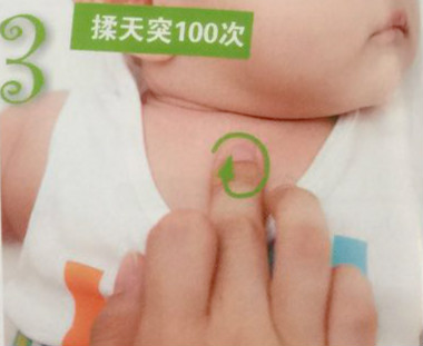 宝宝胃不舒服恶心推拿,婴儿着凉呕吐小儿推拿的手法