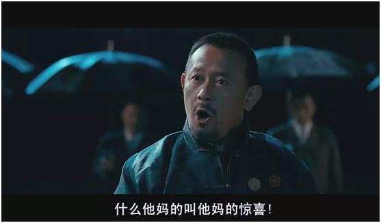 又一部戏骨云集的电视剧开播,这部集结了国内顶级戏骨的剧