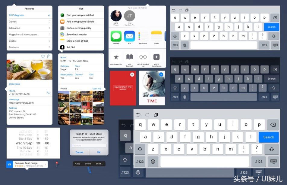 2023年UI设计师发展规划,2020年ui设计师都需要会什么