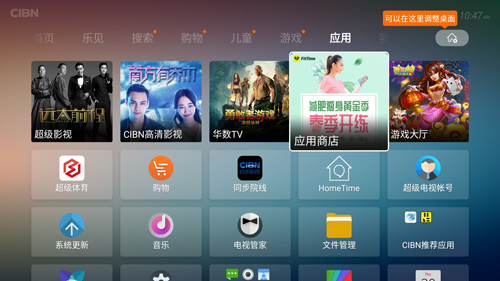 超级家庭会员怎么开通,超级家庭会员免费