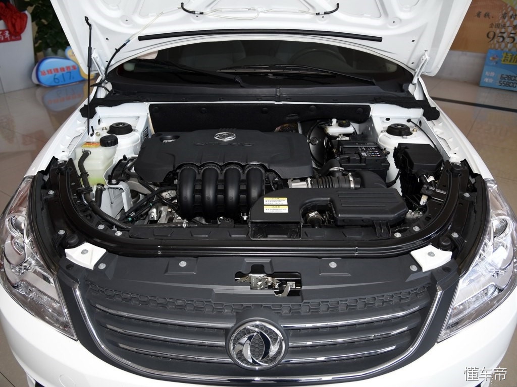 风神s30值得买吗,风神s30适合跑长途吗