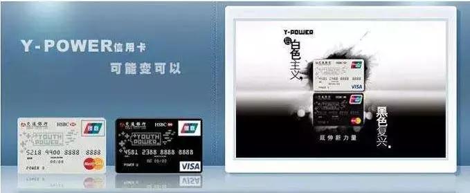 白金卡飞机贵宾厅权益每年都有吗,机场高铁贵宾厅免年费信用卡推荐