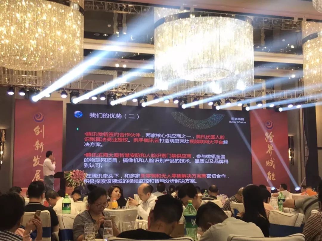 迈特威视怎么样,迈特威智能化设备