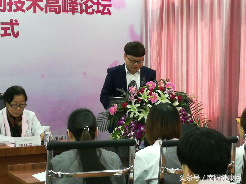妇科微创不孕不育论坛,南阳不孕不育医院专家讲座