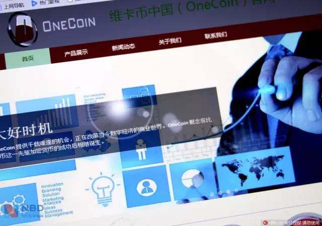 央视曝光微商传销视频,央视揭秘微商传销背后陷阱