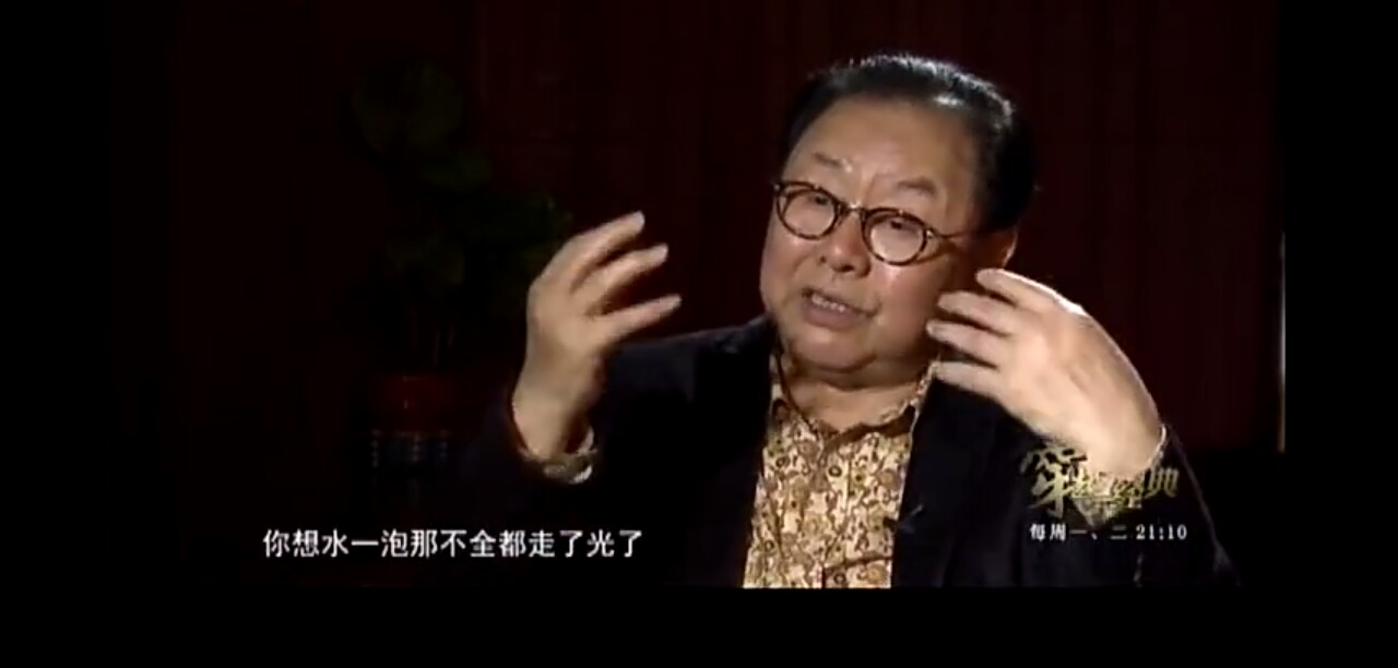 西游记蜘蛛精男演员,西游记蜘蛛精吐丝用的男演员