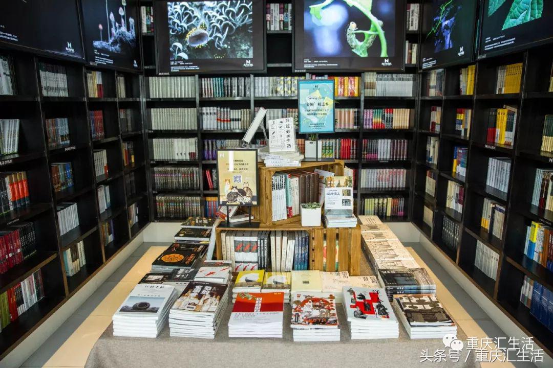 重庆文艺的地方,重庆文艺好玩的地方