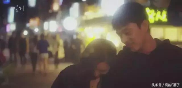 这部豆瓣9分灵感来源于宋仲基和宋慧乔恋情的韩剧，要了解下吗？