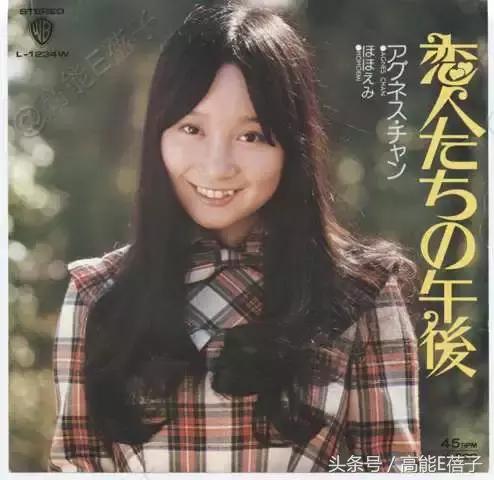 陈美龄曾上过日本综艺节目,陈美玲教育演讲视频