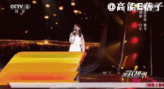 陈美龄曾上过日本综艺节目,陈美玲教育演讲视频