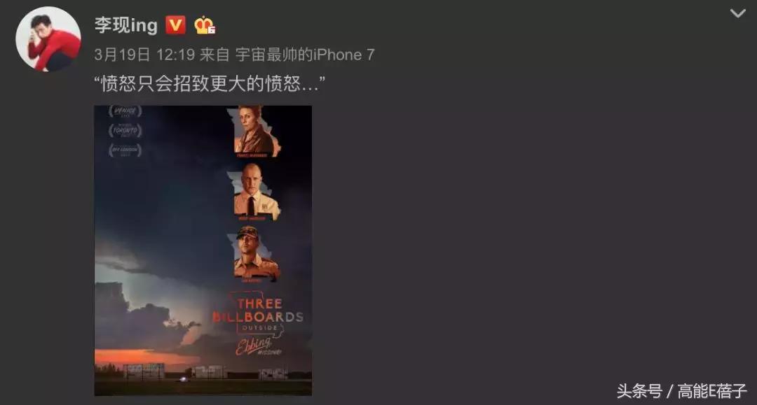 南乔李现言情混剪,南乔白百何李现