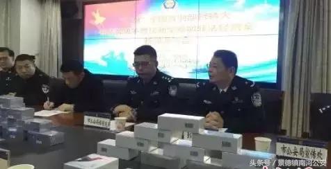 IQOS*子烟电**销售人员因涉嫌非法经营罪被捕