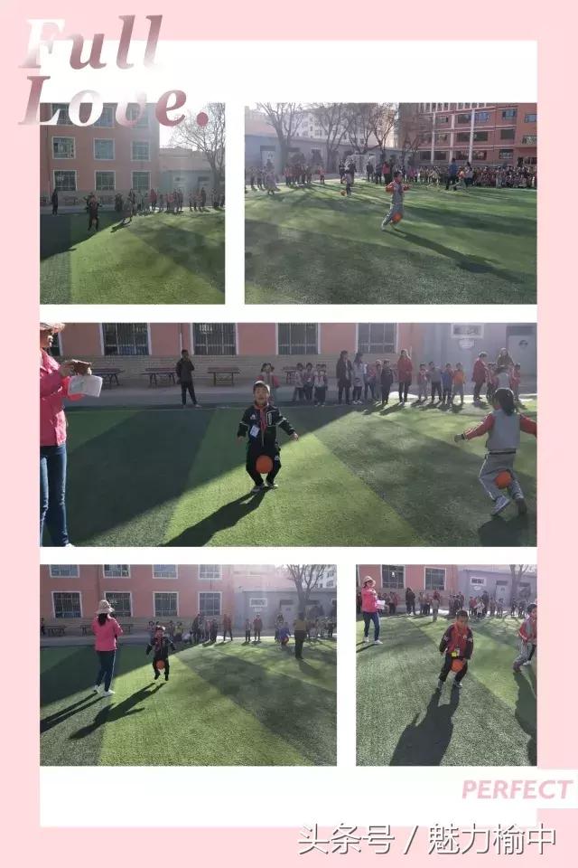 姒嗕腑鏂囨垚灏忓鏍″洯椋庨噰,姒嗕腑鏂囨垚灏忓鏍¢