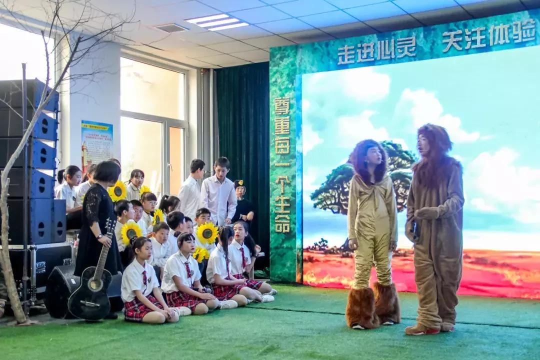 长春第一实验净月学校地址,长春东师净月实验中学搬迁吗