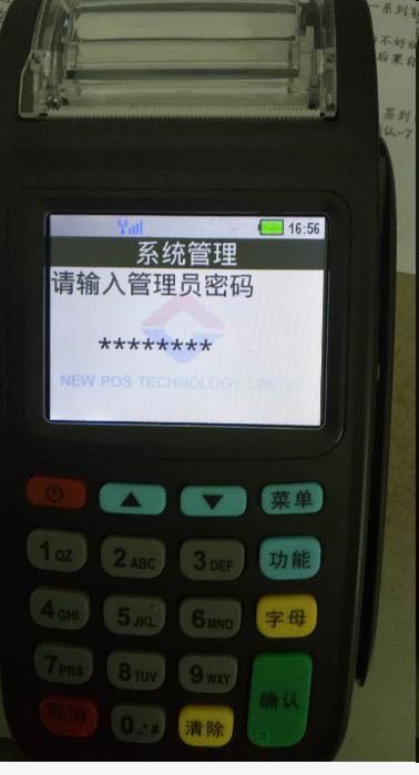 精养信用卡秘籍,信用卡怎么养备用金