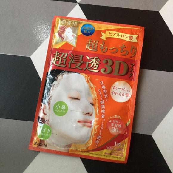 网红面膜推荐视频,网红撕拉面膜