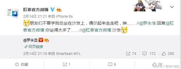 肛泰最新消息,肛泰为什么这么贵