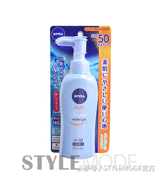 确认过眼神的漂亮美女,确认过眼神自信的女人最美丽