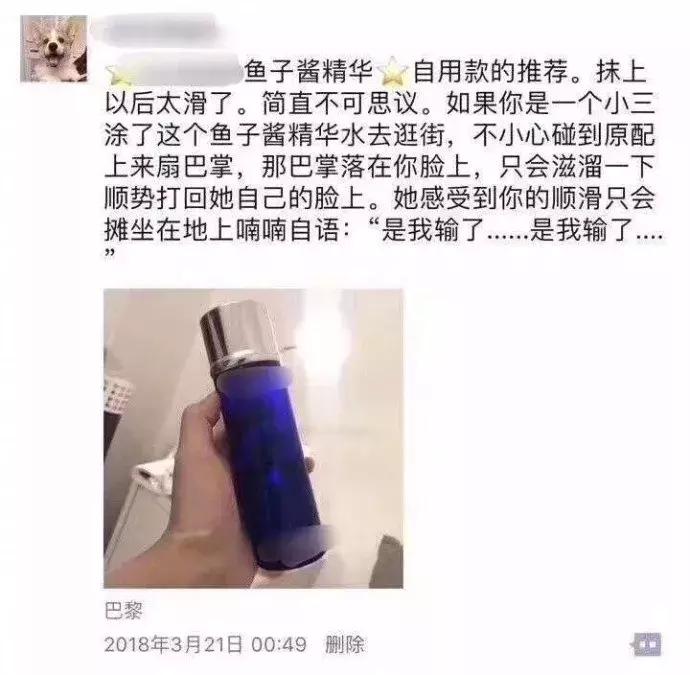 你做过最徒劳的一件事是什么,这辈子做过最徒劳的事是什么