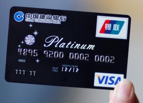 五大银行卡哪家好,现在办信用卡哪家银行最好办