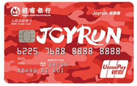 五大银行的信用卡哪家最好,五大银行的信用卡哪家最好用