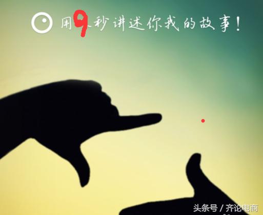 电商新风口如何抓住,电商新风口有哪些