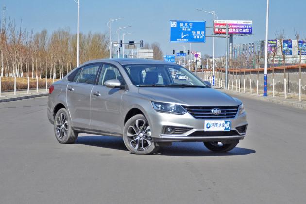 一汽骏派a502019款,18年骏派a50手动挡豪华版怎样