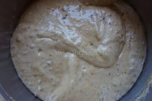 ​糕点师教你红枣糕心得，做出来松软可口，学会你也可以去开店啦