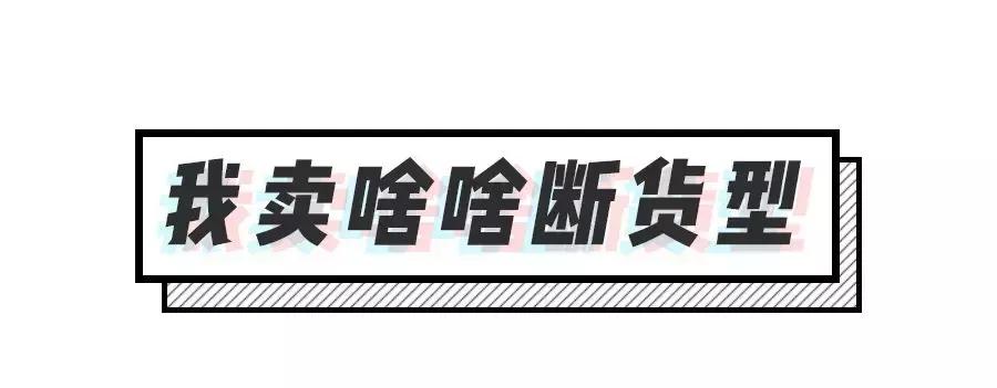 现在代购还可以做吗,现在的代购都是真的吗