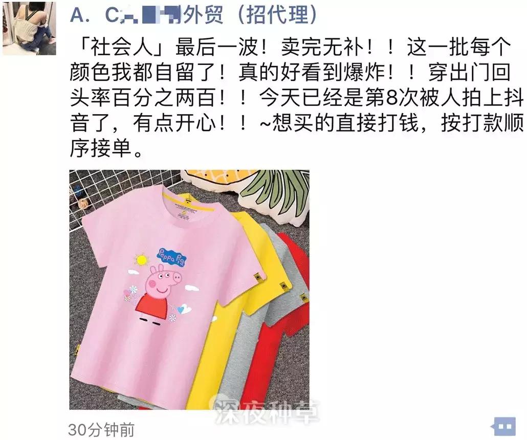 现在的代购靠谱吗,现在的代购能让人放心吗