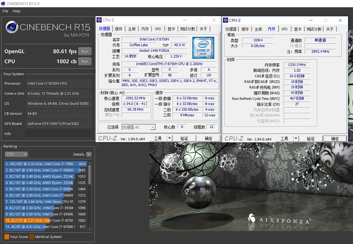 机械师f117-v26游戏本怎么样,机械师f11717.3英寸2k高端游戏本